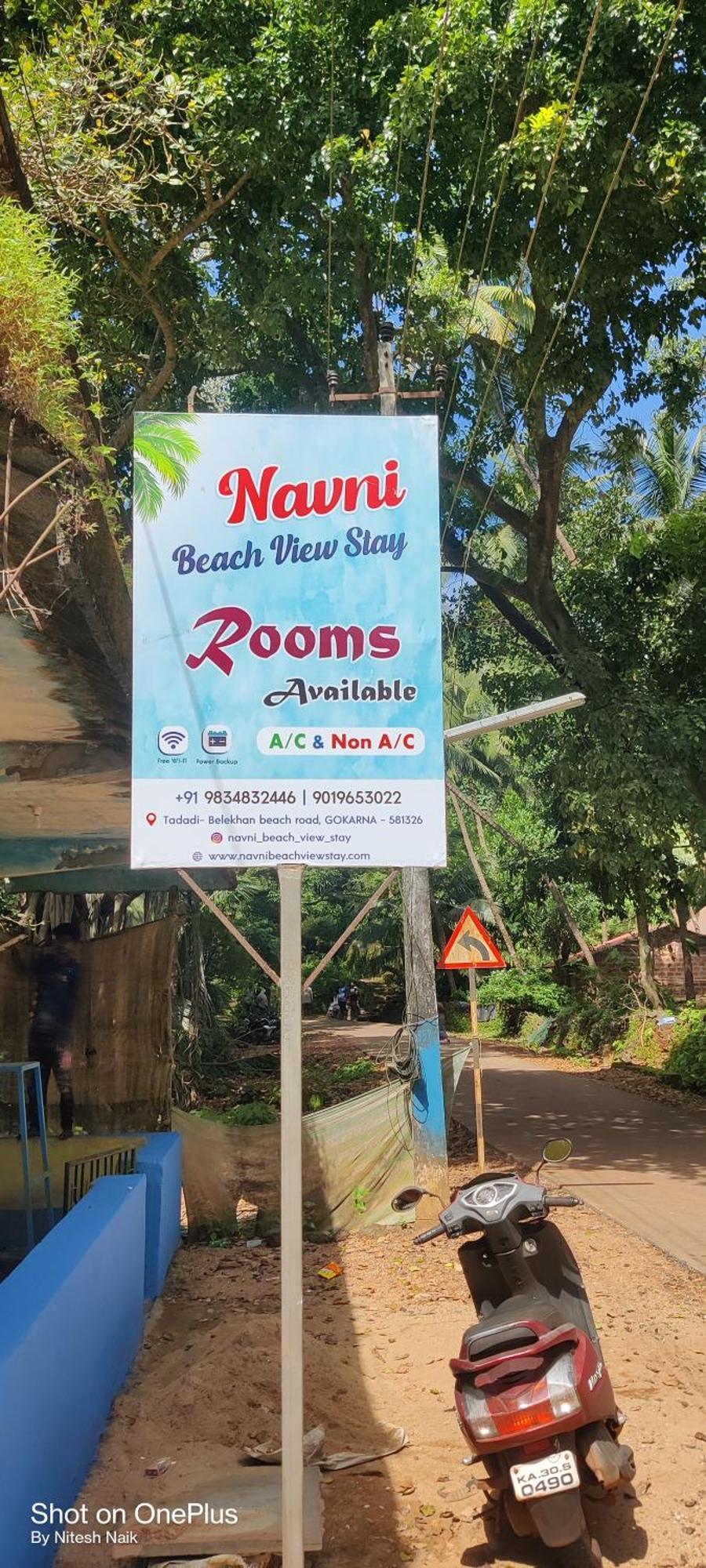 Navni Beach View Stay Gokarna  Zewnętrze zdjęcie